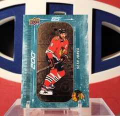 Seth Jones 2023-24 - 200’ x 85’ Upper Deck Serie 1